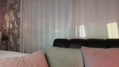 Snapshot of evangeline_bell chatting on 3, 12, 2025 Eva online show from 3, 12, 2025