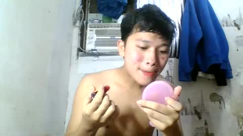 Snapshot of exotichugecock chatting on 2, 2, 2025 Jan online show from 2, 2, 2025