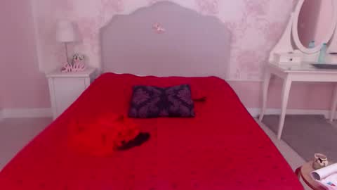 Snapshot of experiencedalana chatting on 30, 11, 2025 Alana online show from 30, 11, 2025