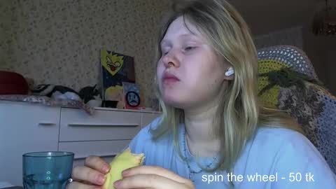 Snapshot of fairydreams_ chatting on 18, 11, 2025 Arisha online show from 18, 11, 2025