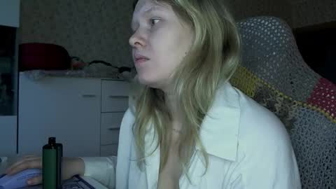 Snapshot of fairydreams_ chatting on 4, 12, 2025 Arisha online show from 4, 12, 2025
