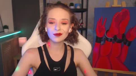 Fascinating   Eyes online show from 12, 1, 2025