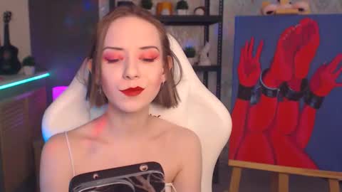 Fascinating   Eyes online show from 22, 12, 2025