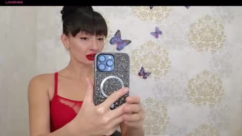 Snapshot of favorite_angel chatting on 23, 11, 2025 favorite_angel online show from 23, 11, 2025