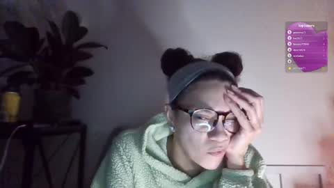 Snapshot of feetnymph chatting on 13, 1, 2025 Soley online show from 13, 1, 2025