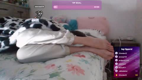 Snapshot of feetnymph chatting on 26, 2, 2025 Soley online show from 26, 2, 2025