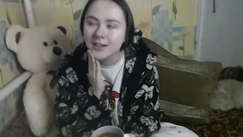 Snapshot of felvivalkitty chatting on 5, 11, 2025 Seva online show from 5, 11, 2025