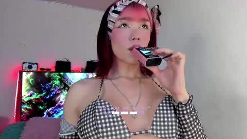 Snapshot of fem_boy6 chatting on 4, 3, 2025 fem_boy6 online show from 4, 3, 2025