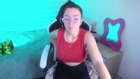 Snapshot of fernandadiaz05 chatting on 27, 1, 2025 Fernanda Diaz online show from 27, 1, 2025