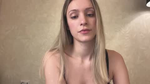 Snapshot of fflloowweerr chatting on 22, 12, 2025 Lisa online show from 22, 12, 2025