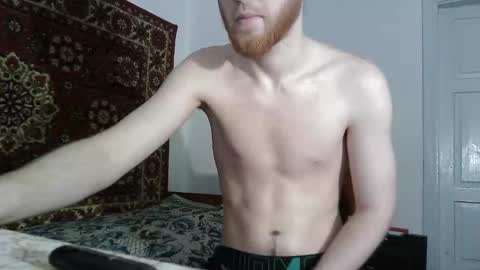 Snapshot of fillipsondon chatting on 19, 5, 2026 Whitechocolate online show from 19, 5, 2026