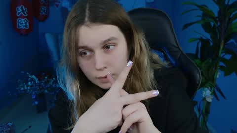 Snapshot of fioramarmoris chatting on 27, 12, 2024 fiora online show from 27, 12, 2024