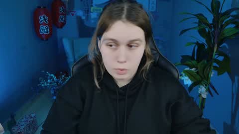 Snapshot of fioramarmoris chatting on 27, 12, 2024 fiora online show from 27, 12, 2024