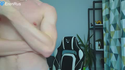 Eren.  online show from 3, 12, 2024