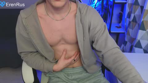 Eren.  online show from 7, 12, 2024