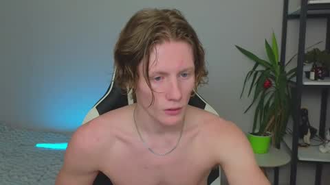 Eren.  online show from 17, 1, 2025