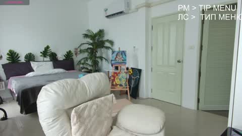 Snapshot of flexy_cat chatting on 31, 12, 2024 Flexy Cat online show from 31, 12, 2024