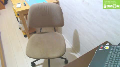 Snapshot of flowerbox chatting on 7, 12, 2024 flowerbox online show from 7, 12, 2024