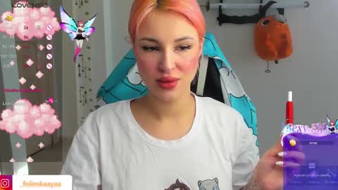 Snapshot of folinskaayaa chatting on 17, 12, 2024 folinskaayaa online show from 17, 12, 2024