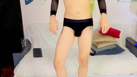 Yukio online show from 2, 5, 2026