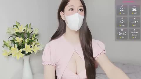 Snapshot of fortuna_22 chatting on 2, 11, 2025 fortuna_22 online show from 2, 11, 2025