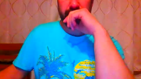 Snapshot of frank84848 chatting on 24, 11, 2025 Frank online show from 24, 11, 2025