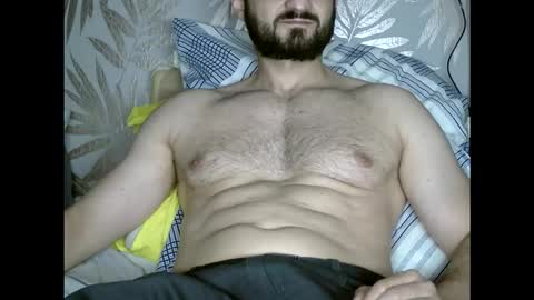 Snapshot of fred4games77 chatting on 16, 9, 2025 fred online show from 16, 9, 2025