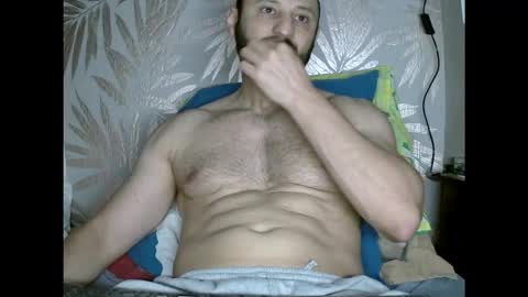 Snapshot of fred4games77 chatting on 13, 11, 2025 fred online show from 13, 11, 2025