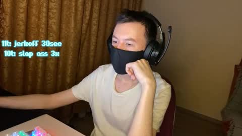 Snapshot of froztai chatting on 13, 12, 2025 froztai online show from 13, 12, 2025