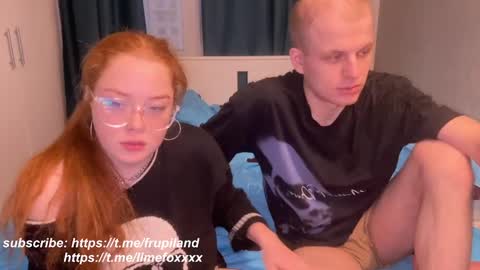 Snapshot of frupi_land chatting on 10, 1, 2025 OPEN PVTJulia and Wayne online show from 10, 1, 2025