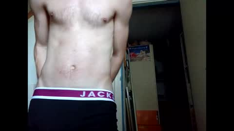 Snapshot of fuckdutchy1998 chatting on 24, 5, 2026 fuckdutchy1998 online show from 24, 5, 2026