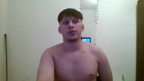 fuckmales21 online show from 13, 2, 2026