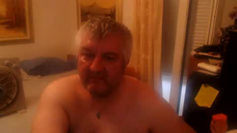 Snapshot of fukingcrazy chatting on 19, 7, 2026 fukingcrazy online show from 19, 7, 2026