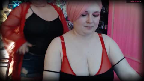 Snapshot of fukushi_ryo chatting on 18, 12, 2025 fukushi_ryo online show from 18, 12, 2025