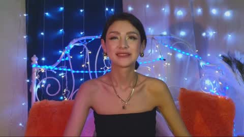 Tiffany online show from 23, 1, 2025