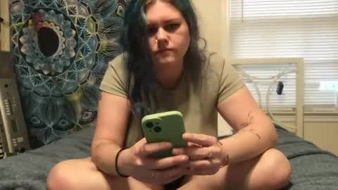 Snapshot of gaebaetae chatting on 18, 12, 2025 Eryn online show from 18, 12, 2025