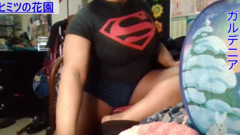 Gardenia online show from 12, 12, 2024