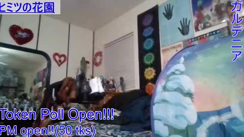 Gardenia online show from 20, 12, 2024