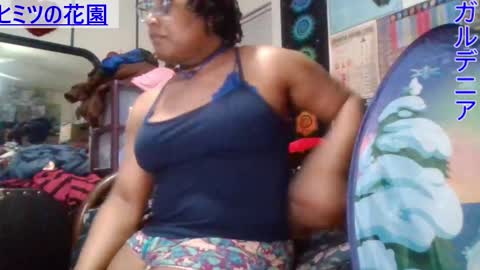 Gardenia online show from 2, 2, 2025