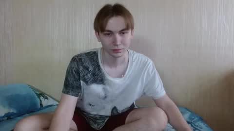 meow online show from 11, 11, 2025