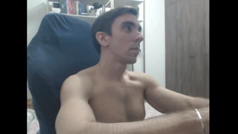 Snapshot of gatosarado23 chatting on 2, 12, 2024 gatosarado23 online show from 2, 12, 2024