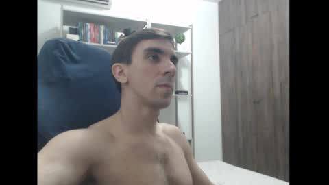 Snapshot of gatosarado23 chatting on 16, 12, 2024 gatosarado23 online show from 16, 12, 2024