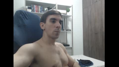 Snapshot of gatosarado23 chatting on 16, 12, 2024 gatosarado23 online show from 16, 12, 2024