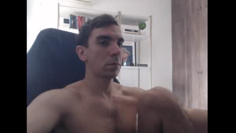 Snapshot of gatosarado23 chatting on 20, 12, 2024 gatosarado23 online show from 20, 12, 2024