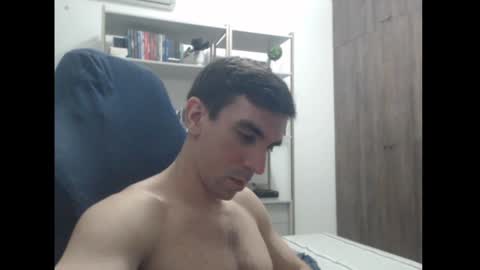 Snapshot of gatosarado23 chatting on 22, 12, 2024 gatosarado23 online show from 22, 12, 2024