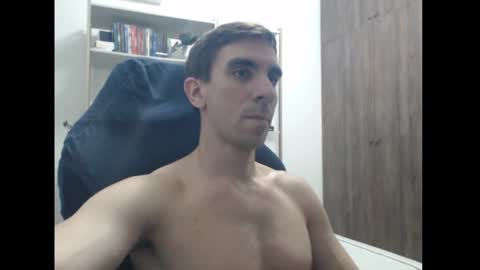 Snapshot of gatosarado23 chatting on 24, 12, 2024 gatosarado23 online show from 24, 12, 2024