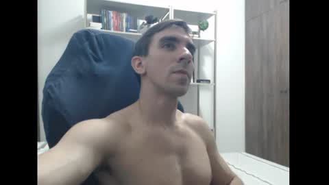 Snapshot of gatosarado23 chatting on 25, 12, 2024 gatosarado23 online show from 25, 12, 2024