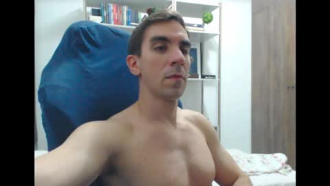 Snapshot of gatosarado23 chatting on 5, 2, 2025 gatosarado23 online show from 5, 2, 2025