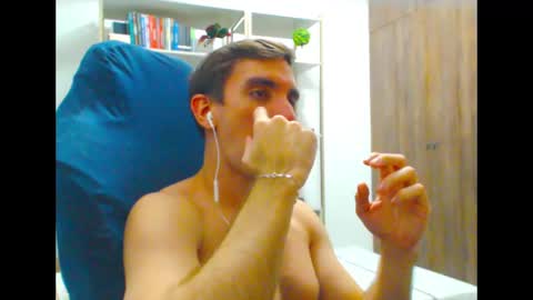 Snapshot of gatosarado23 chatting on 28, 2, 2025 gatosarado23 online show from 28, 2, 2025