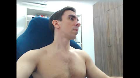 Snapshot of gatosarado23 chatting on 25, 10, 2025 gatosarado23 online show from 25, 10, 2025